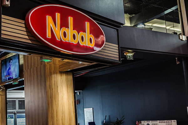 Nabab Nabab
